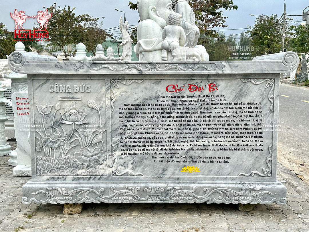 Bàn Công Đức